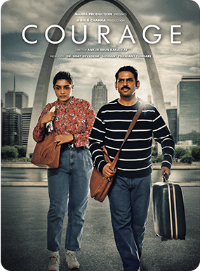 Book 3 Cover